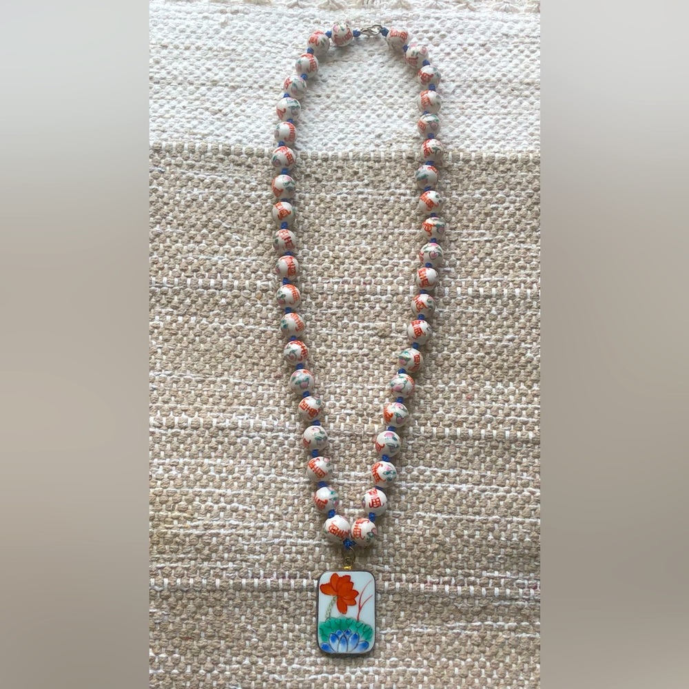 Bijoux Terner Beaded Necklace